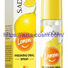 Освежающий спрей для полости рта Sadoer с лимоном (50875)