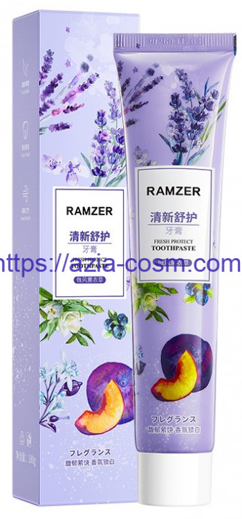 Освежающая зубная паста Ramzer с лавандой для чувствительных зубов(11023)