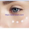 Концентрированная эссенция Zhiduo для ухода за кожей вокруг глаз с пептидом синей меди(35088)