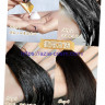 Роскошная маска – бальзам для волос Hiisees  с экстрактами китайских трав(97538) - 1 шт.