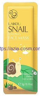 Ночная маска Laikon с экстрактом улитки(89931)