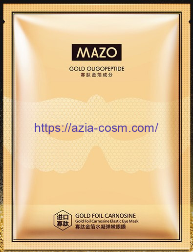 Золотая карнозиновая маска вокруг глаз Mazo с олигопептидами(35603)