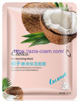 Разглаживающая, увлажняющая маска Сhelica с экстрактом кокоса (86193)
