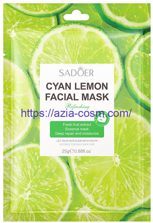 Восстанавливающая маска Sadoer с экстрактом лимона(93882)