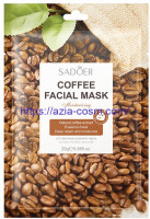 Тонизирующая маска Sadoer с экстрактом натурального кофе(93912)