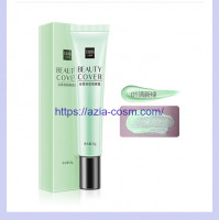 ВВ- основа под макияж Senana Beauty Cover-зеленый цвет № 1 (12147)
