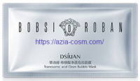 Восстанавливающая пузырьковая маска Dsiuan с транексамовой кислотой и экстрактами терна и портулака(35610)