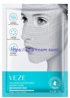 Магнитная омолаживающая маска Veze с фуллеренами, экстрактами лаванды, алоэ и центеллы (90481)