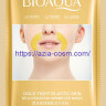 Коллагеновые патчи Биоаква для носогубных складок с экстрактами водорослей, лимона, центеллы и шалфея(92984)