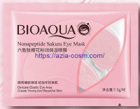 Гидрогелевые маски-патчи «Биоаква» для глаз с нанопептидом и экстрактом цветов сакуры (90102)