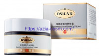 Отбеливающий крем Dsiuan от пигментации и веснушек с никотинамидом и витамином С (68427)