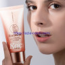 Увлажняющий, прозрачный крем для макияжа KacinCat с галактозными дрожжами(33715)