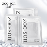 Омолаживающая маска Zoo-son с пептидами и никотинамидом (30790)