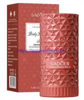 Парфюмированный шариковый дезодорант-антиперспирант Sadoer цитрус(02358)