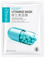 Мультивитаминная маска Биоаква с экстрактом гуавы и витамином В6-восстановление(67413)