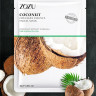 Маска Zozu с экстрактом кокоса и коллагеном-питание и восстановление(22521)
