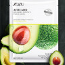 Маска Zozu с экстрактом авокадо и коллагеном - разглаживание морщин (22538)