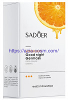 Омолаживающая несмывающаяся ночная маска Sadoer с витамином С и медом(93653)