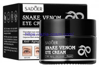 Крем для кожи вокруг глаз Sadoer со змеиными пептидами(05138)