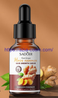 Сыворотка для волос Sadoer с лечебными маслами и витамином Е(93832)