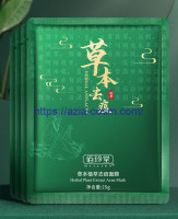 Противовоспалительная маска анти - акне Baizton с экстрактами китайских трав (67765)