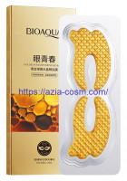 Многофункциональные патчи Биоаква с активным золотом и водорослями(92281)