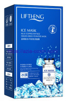 Ночная несмываемая маска Liftheng с пептидами синей меди (92359)