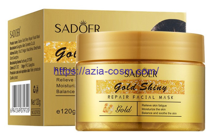 Несмываемая ночная маска Sadoer с 24К золотом - антивозрастная(79720)