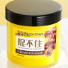 Восстанавливающий питательный протеиновый бальзам Siayzu Raioceu  для жирных волос (72554)