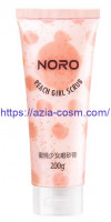 Персиковый скраб для тела Noro – (74418)