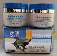 Оживляющий набор «QianDi» с акульим экстрактом для удаления пятен