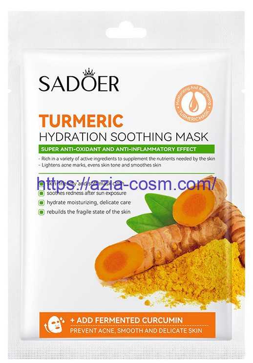 Противовоспалительная маска Sadoer с экстрактом куркумы(91020)