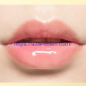 Коллагеновая маска для губ Биоаква с экстрактом грейпфрута(90744)