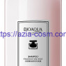 Разглаживающий шампунь Биоаква с экстрактом сакуры для поврежденных волос(66911)