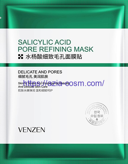 Маска Venzen с салициловой кислотой и алоэ-обновление, восстановление(67352)