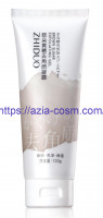 Омолаживающий эксфолиант-гель Zhiduo с коричневым сахаром для лица(06184)