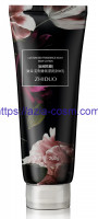Нежное, шелковистое молочко - лосьон для тела Zhiduo с экстрактами розы и жасмина(05491)
