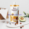 Восстанавливающий бальзам для волос Jlisa с аминокислотами, маслом лаванды, экстрактами имбиря и авокадо(50316)