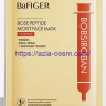 Восстанавливающая маска Bafiger  с полипептидами и гиалуроновой кислотой (35528)