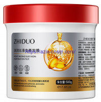 Увлажняющая маска-бальзам для волос Zhiduo с маслами(82980)