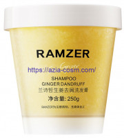 Очищающий шампунь Ramzen с морской солью от перхоти(31752)