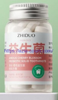 Зубная паста Zhiduo в жевательных таблетках с пробиотиком -вишня(16066)