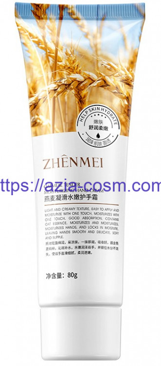 Регенерирующий крем для рук Zhenmei с овсяным молочком(78440)